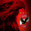 AL Ahly 1907